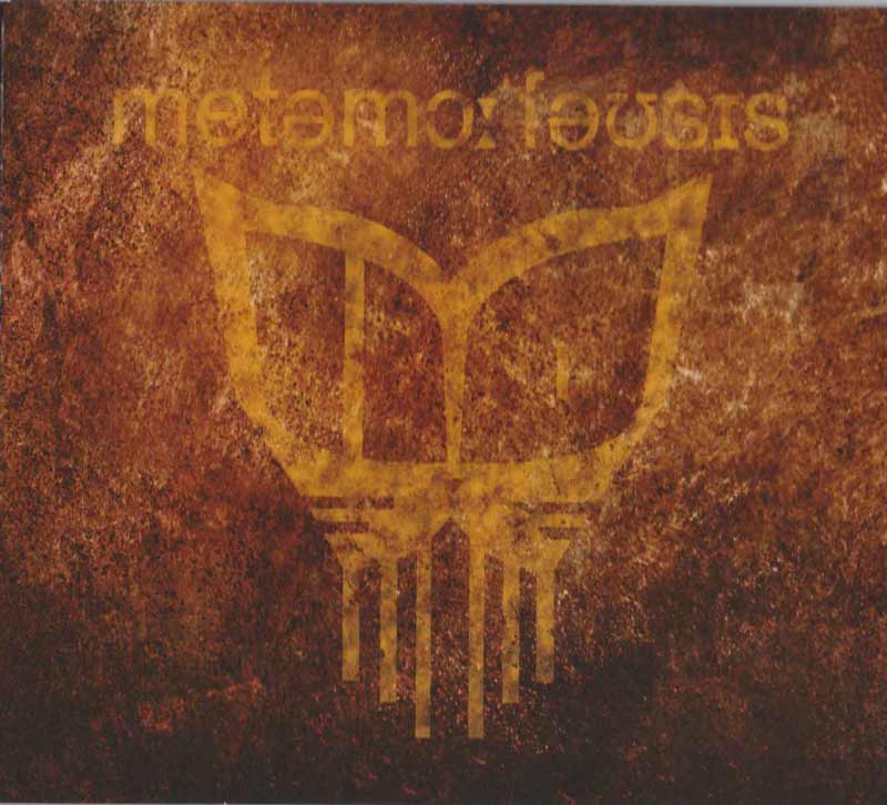 Alien Pitch Cat - Metamorphosis (Front Cover) | Click to enlarge