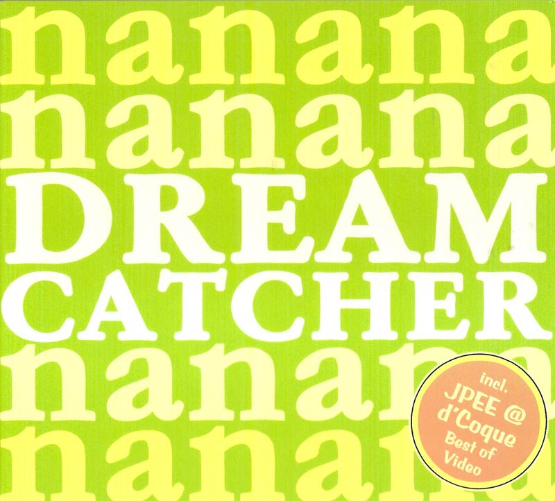 Dream Catcher - Nanana (Front Cover) | Click to enlarge
