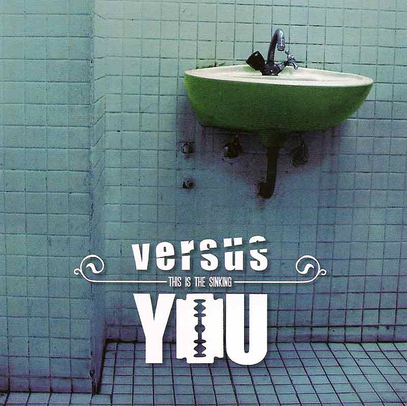 Versus You - This is The Sinking (Front Cover) | Click to enlarge