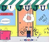 Djuju - Coussin (Front Cover)